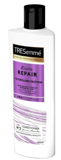 تريزمى بلسم جوزهند وصبار ابيض 200مل