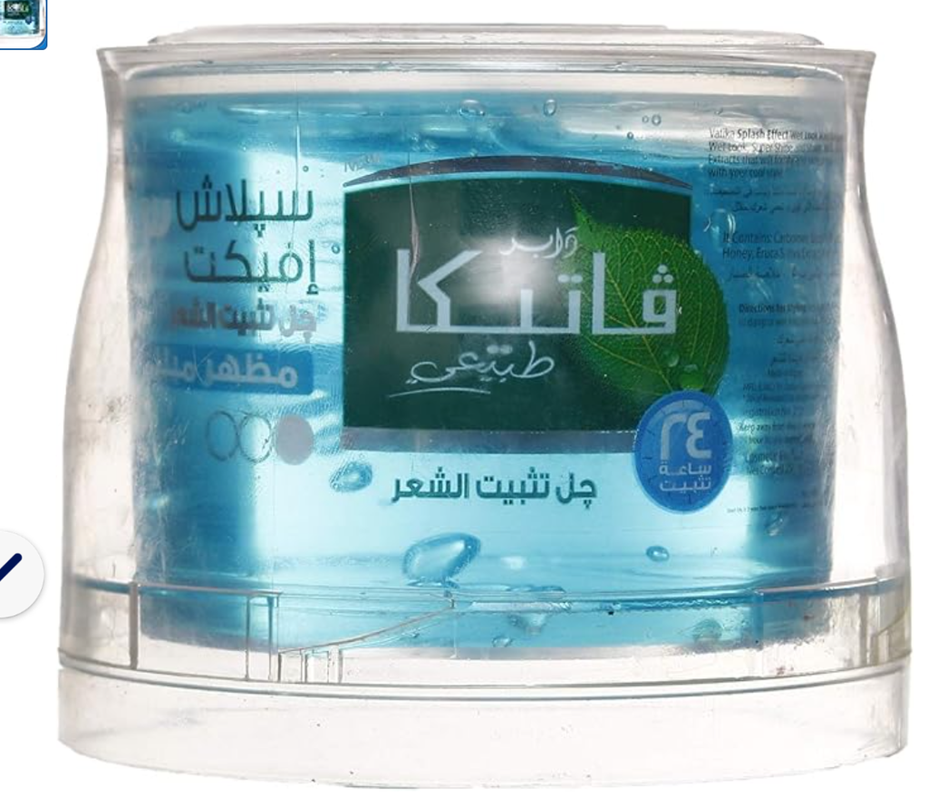 فاتيكا جيل ازرق برطمان 100 مل