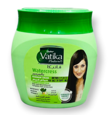 فاتيكا حمام كريم جرجير اخضر 250