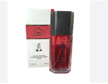 الهجان برفان 100 مل