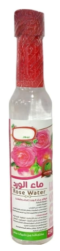 العراب ماء ورد 250 مل