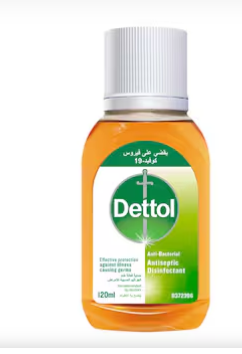 ديتول مطهر سائل 120 مل