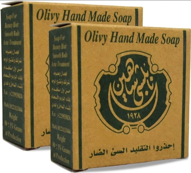 نابلس شاهين صابون