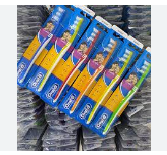 اورال بى فرش اسنان كلاسيك بالقطعة -مخزن-