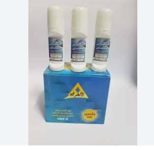   الاهرام جلسرين بلية قطعة