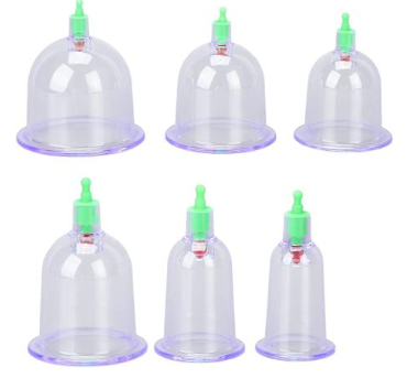 حجامة اسلامية صغيرة