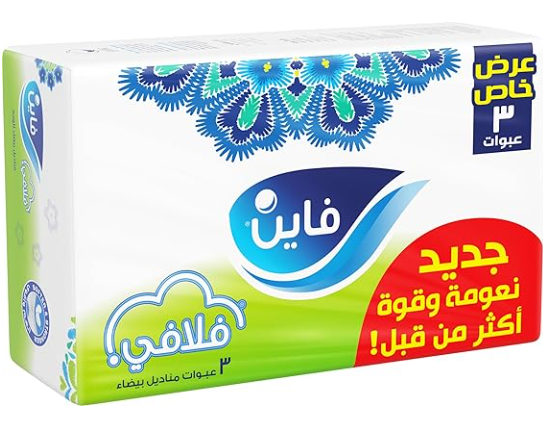 فاين 500 منديل كلاسيك