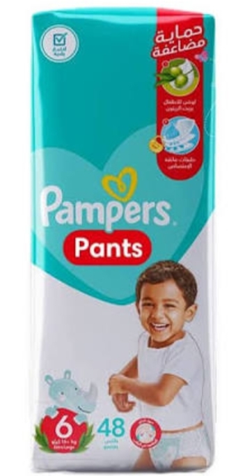 بامبرز بانتس رقم (6) 48 ق