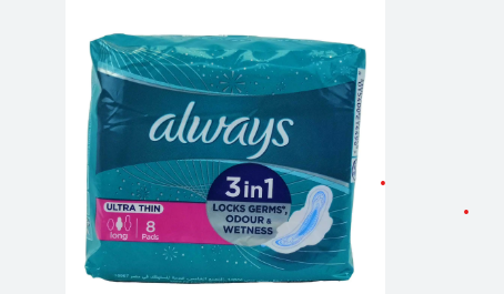 الويز الترا دبل طويل 8*16 فوطة