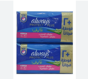 الويز ماكسى دبل طويل 16*18فوطة