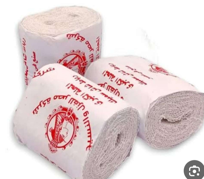 شاش 5 سم المحلة 20 قطعة