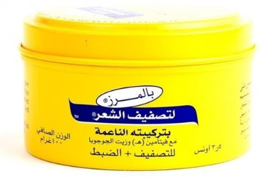 بالمرز كريم صفيح  100 جم