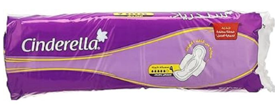 سندريلا كبير 9 فوطه بنفسجى 