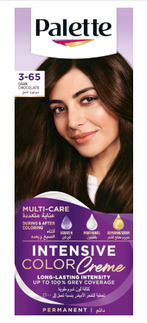 باليت صبغة شوكولا غامق 65-3
