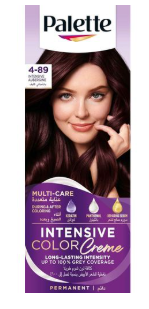 باليت صبغة صغير باذنجانى كثيف 89-4