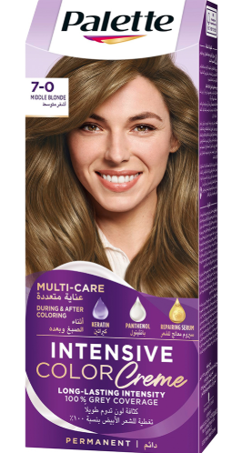 باليت صبغة صغير اشقر متوسط 0-7