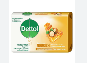ديتول صابون مغذى 90 جم -مخزن-