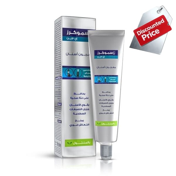 ايفا سموكرز معجون اسنان بالمنتول 50جم 