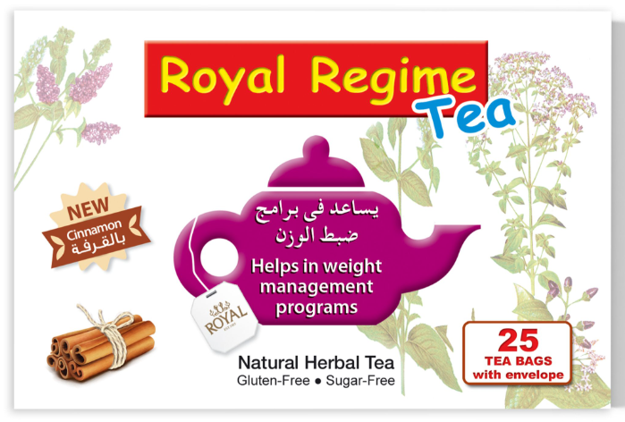 رويال شاي ريجيم 25 ف