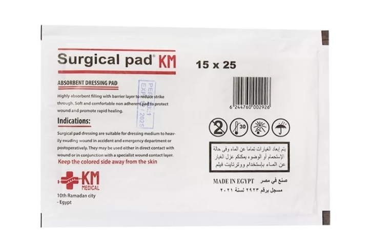 شاش غير لاصق 15*25 