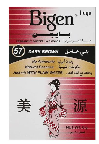 بايجن صبغة بنى غامق 57