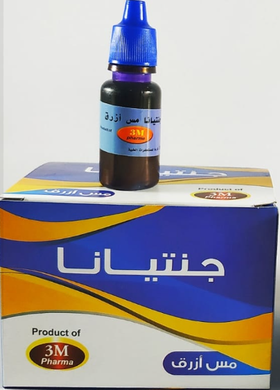  مس ازرق بالدستة