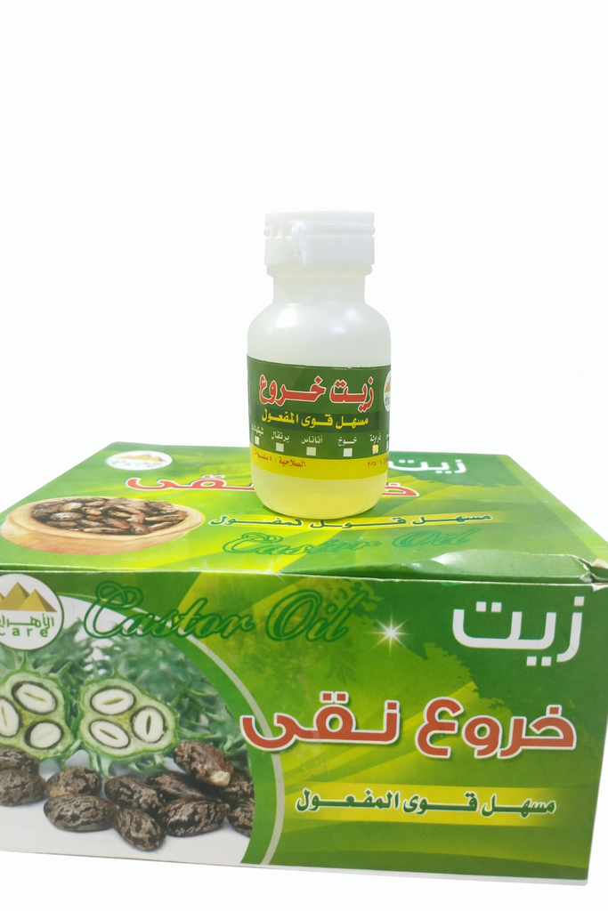   الاهرام كير زيت خروع ساده بالقطعه