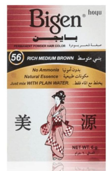 بايجن صبغة بني متوسط 56