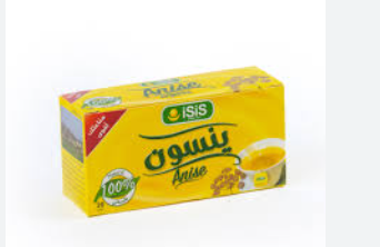 ايزيس ينسون الصغير