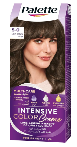 باليت صبغة  بنى فاتح 0-5