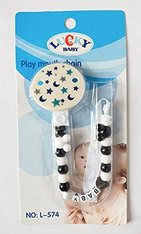 بابى سكاته سلسلة عقد