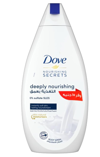 دوف شاور عادى مرطب تغذيه بعمق  500مل