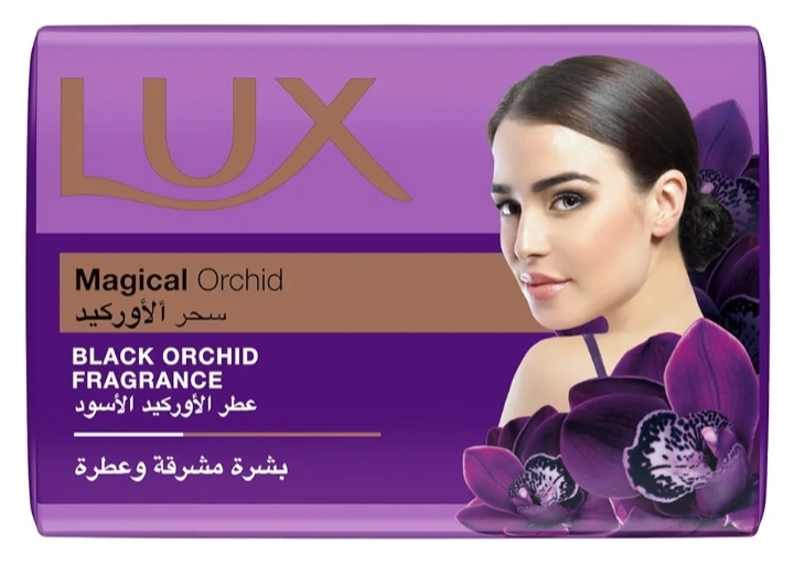 لوكس صابون 75 جم سحر الجمال