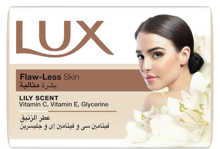 لوكس صابون كلاسيك ابيض 165جم