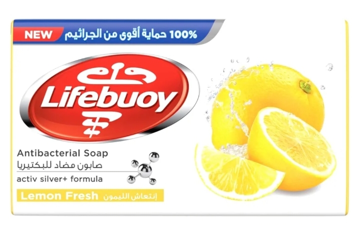 لايف بوى صابون انتعاش الليمون 175جم