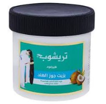تريشوب كريم هيرفود جوز هند 150مل