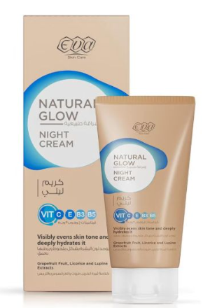 ايفا ناتشيورال جلو كريم ليلي 50جم