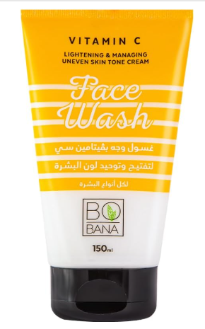 بوبانا غسول وجه فيتامين سى 50مل