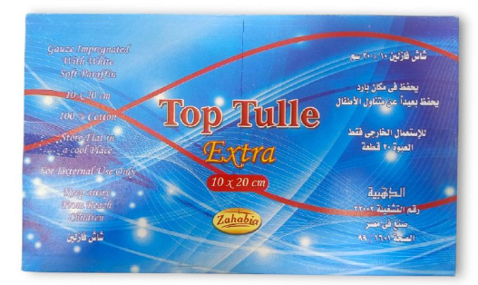 توب تول شاش فازلين 10*20