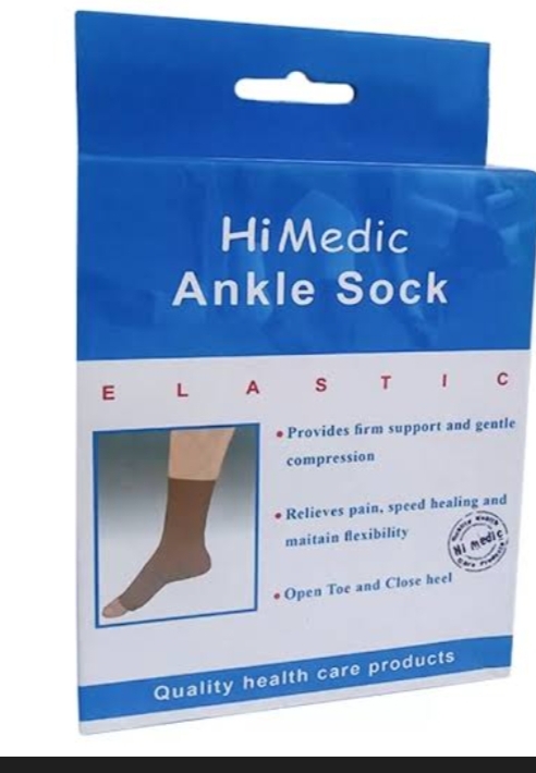 هاى ميديك انكل شرابL