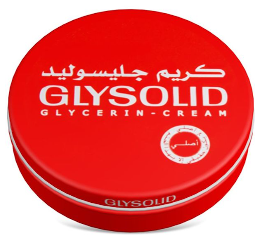 جليسوليد كريم 80مل 