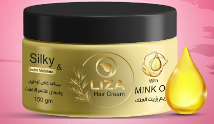 ليزا كريم شعر بالمينك 150 جم 