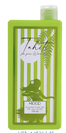 مود شاور 750 مل  اخضر