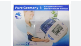 بيور جهاز ضغط ديجيتال + شاحن 