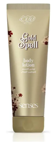 ايفا سكين كير لوشن للترطيب الفعال 240 مل جولد سبيل