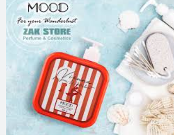 مود هاند ووش 500 مل احمر