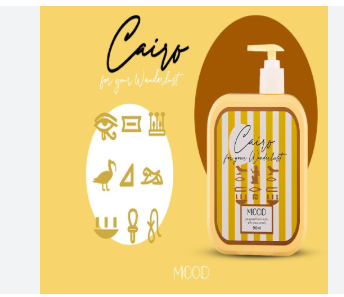 مود هاند ووش 500 مل اصفر