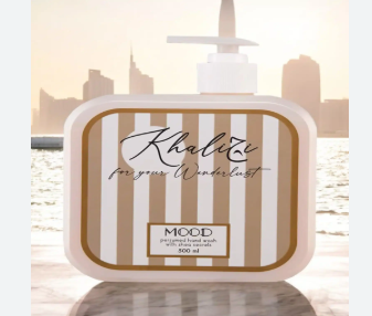 مود هاند ووش 500 مل بني