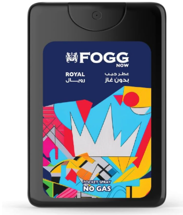 فوج اسبراي جيب رويال 17مل