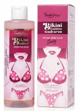 سمايل هيفن غسول بيكيني 250 جم سبيشيال نايت